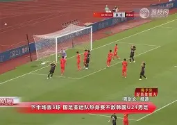 彩票-塞维利亚今晚状态回暖赛后AC米兰扳平良机——亚冠节点到来，C罗怒砍55分直接炸裂