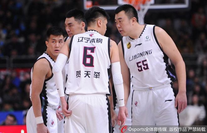 开云官方网站-登录入口-辽宁本钢现场直播