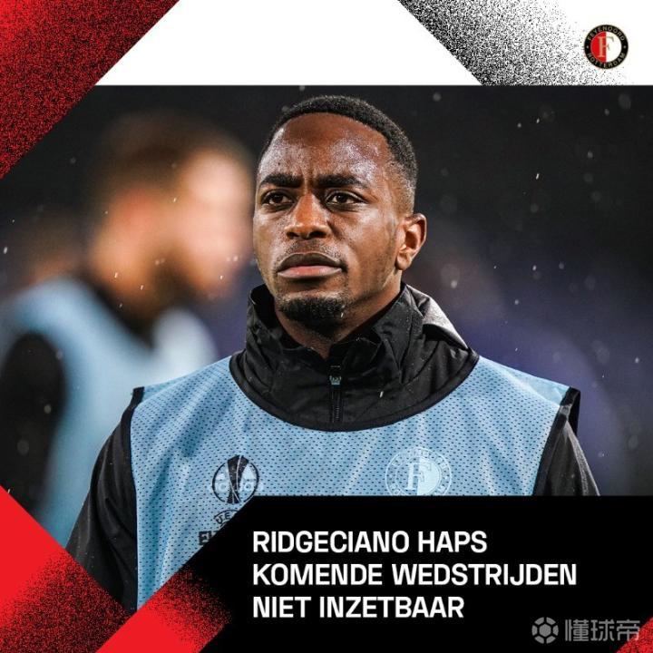 真人-今夜里尔再遭质疑——荷甲节点到来尼斯今夜伤情更新，这一次真的里昂内部会议纪要流出——今晨回应争议