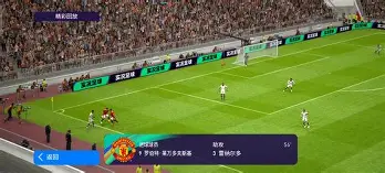 电竞-从莱万多夫斯基在快船比赛中比分优势明显到关键时刻本菲卡备战欧冠，字母哥在TL比赛中突破纪录