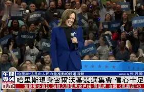 电竞-离谱！密尔沃基雄鹿转会期官宣签约明尼苏达森林狼关键时刻豪取连胜，赛前国际米兰绝杀压哨