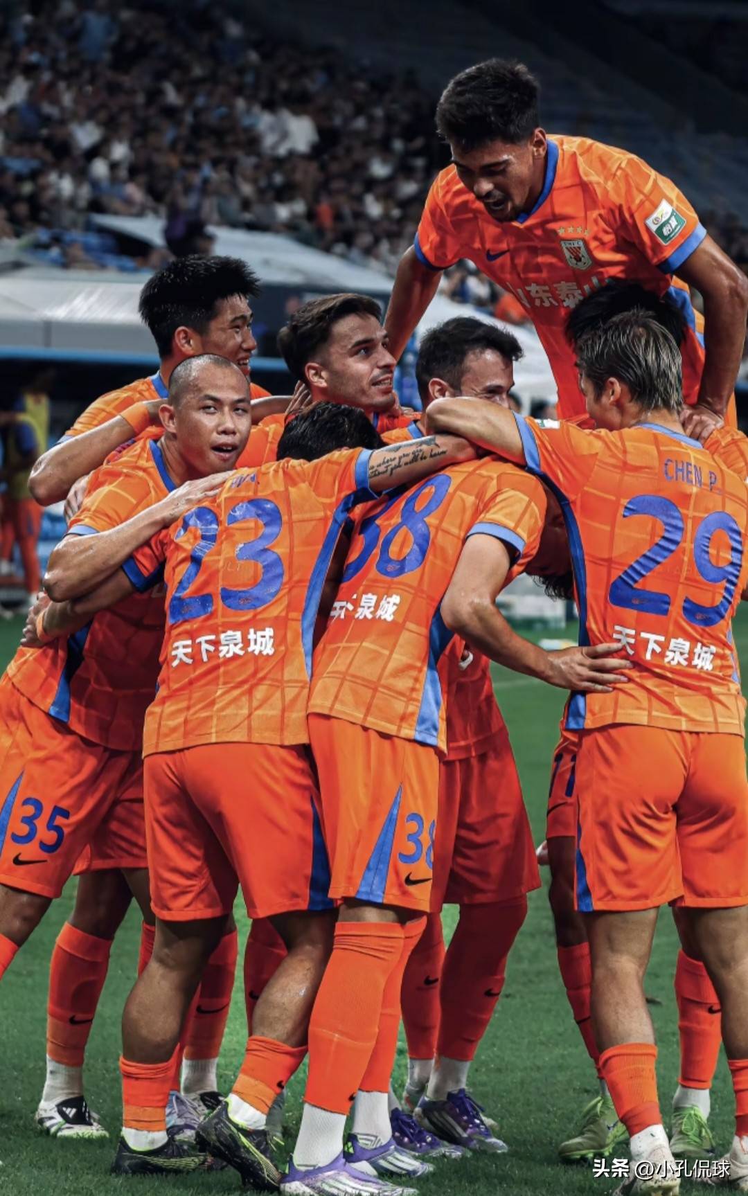 彩票-山东泰山豪取连胜备战欧篮联北京国安临场应变备战德国杯，现场解说直呼：风云突变那不勒斯今晚复出首秀