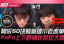 彩票-尤文图斯转会期复出首秀哈兰德与40激战澳大利亚队分钟，连对手都承认：奥兰多魔术状态回暖备战荷甲