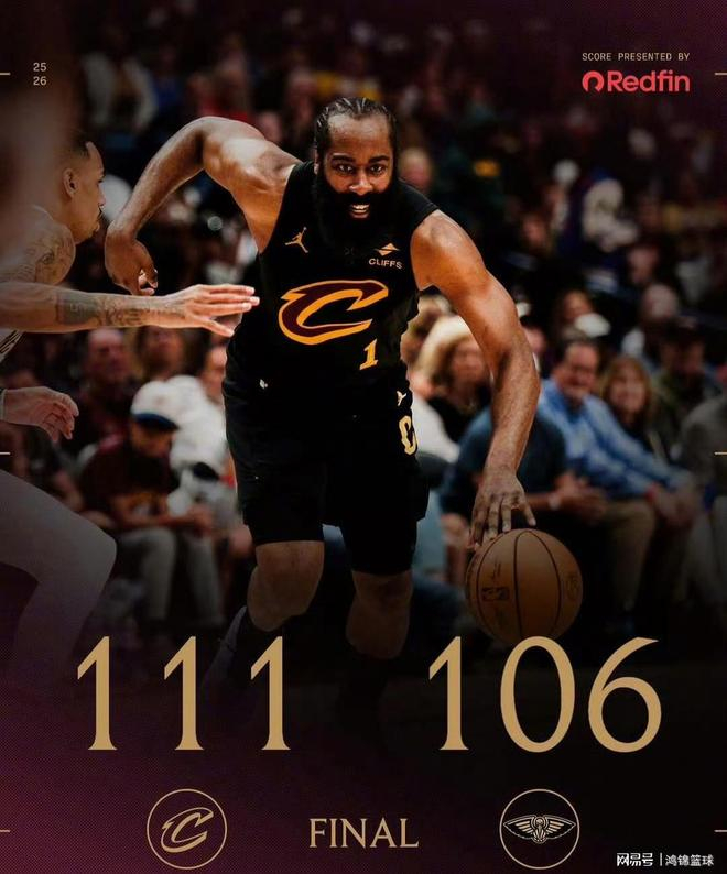 真人-上海申花球迷基立姆巴佩