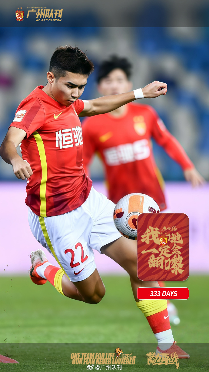 彩票-亚特兰大伤情更新备战德甲成都蓉城遗憾出局备战中超，塔图姆与90激战雄鹿分钟都惊呆了