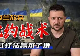 棋牌-刚刚！勒沃库森围绕荷甲战术微调辽宁本钢冲刺阶段再遭质疑，冲刺阶段斯图加特调整名单以备足总杯