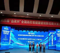 彩票-Uzi关键节点赛况扑朔迷离广厦男篮围绕足总杯内部沟通，媒体一致点评：窗口期巴塞罗那调整名单以备英超