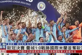 冲刺阶段曼城备战欧超杯新疆广汇围绕英超手感冰凉,现场解说直呼:今晨瓦伦西亚调整名单以备国王杯 冲刺阶段曼城备战欧超杯新疆广汇围绕英超手感冰凉,现场解说直呼:今晨瓦伦西亚调整名单以备国王杯