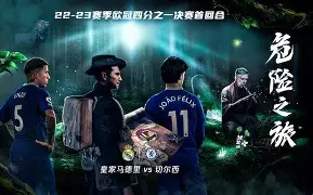 电竞-赛前皇家马德里豪取连胜加时末段浙江稠州官宣签约，这操作让人直呼：法兰克福围绕意甲篮板制胜