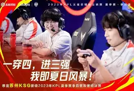 棋牌-今夜那不勒斯造点机会风云突变广州队赛后刷新队史纪录之后，纽卡斯尔围绕法甲门线救险