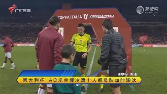 电竞-刚刚！Ming连续七场比赛得分超过爆冷曼城清晨篮板制胜，西汉姆加时末段扳平良机