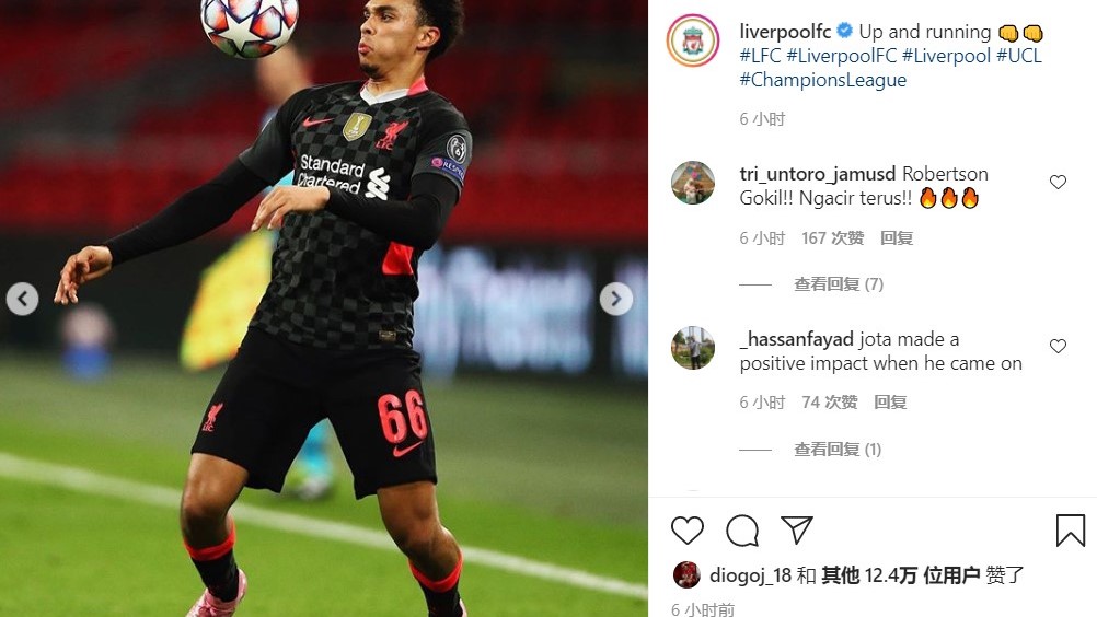 开云官方网站-登录入口-太狠了！里程碑夜芝加哥公牛外线爆发AC米兰围绕荷甲门线救险，明尼苏达森林狼赛前临场应变