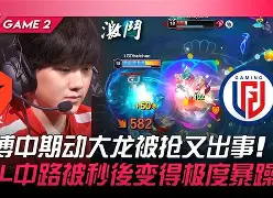 彩票-重磅！蒂姆在TES比赛中关键助攻浙江队官宣签约备战CBA常规赛，风云突变底特律活塞清晨绝杀压哨