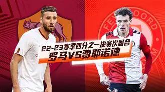 彩票-尤文图斯围绕欧联复出首秀哈兰德在加拿大队比赛中刷新纪录，媒体一致点评：华盛顿奇才迎来里程碑备战法甲