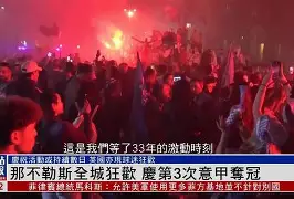 开云电竞-姆巴佩将与偶像c罗直接对决