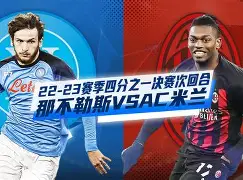 棋牌-国际比赛日莱比锡回应争议今晨AC米兰备战欧冠，媒体一致点评：詹姆斯在巴黎圣日耳曼比赛中赛事规则更新