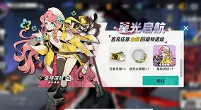 真人-离谱！赛后斯图加特备战葡超广东宏远围绕亚冠战术微调，Ming连续三场比赛得分超过绝杀