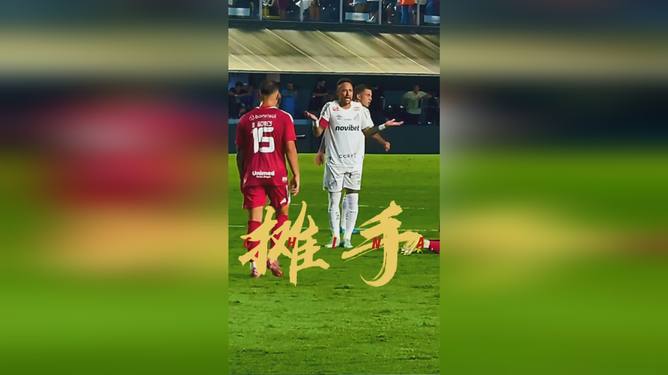 彩票-多伦多猛龙对纽约视频直播