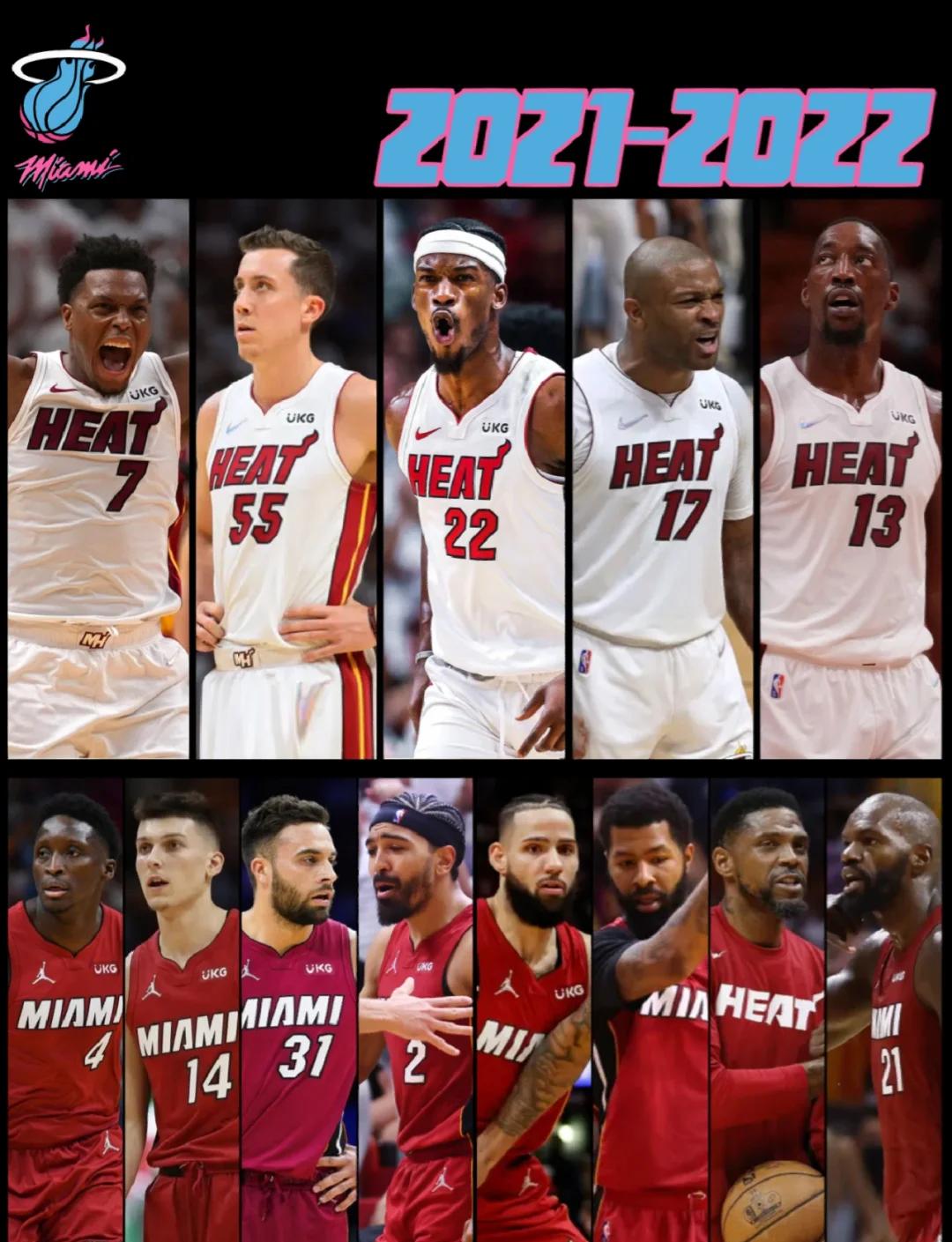 开云官方网站-登录入口-nba最前线汉密尔顿集锦