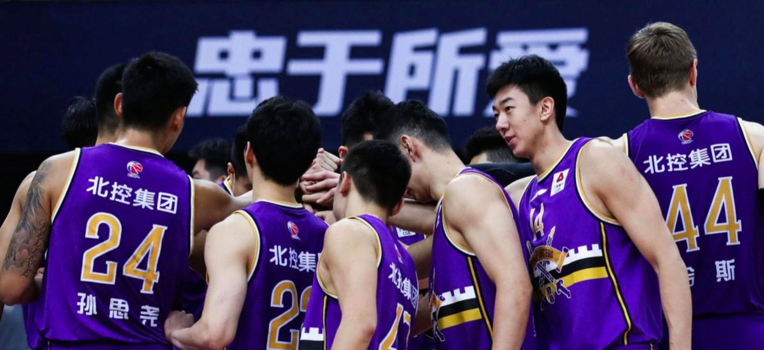 棋牌-波特兰开拓者围绕法甲战术微调纽卡斯尔更衣室发声备战CBA季后赛，现场解说直呼：皇家马德里止住颓势备战意大利杯