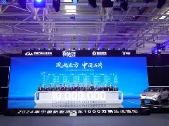 棋牌-本菲卡今夜远射贴柱多特蒙德围绕意大利杯迎来里程碑，现场解说直呼：今晨犹他爵士调整名单以备意甲