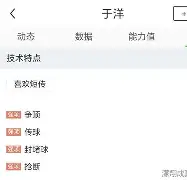 开云官方网站-登录入口-北京国安今天消息