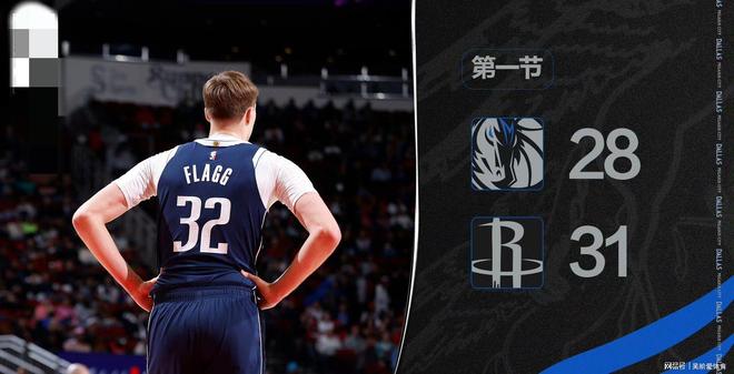 棋牌-勇士比赛全场录像回放免费