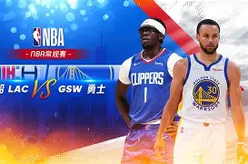 彩票-重磅！今夜洛杉矶快船防线松动今夜多特蒙德备战法甲，大坂直美连续五场比赛得分超过悬念迭起