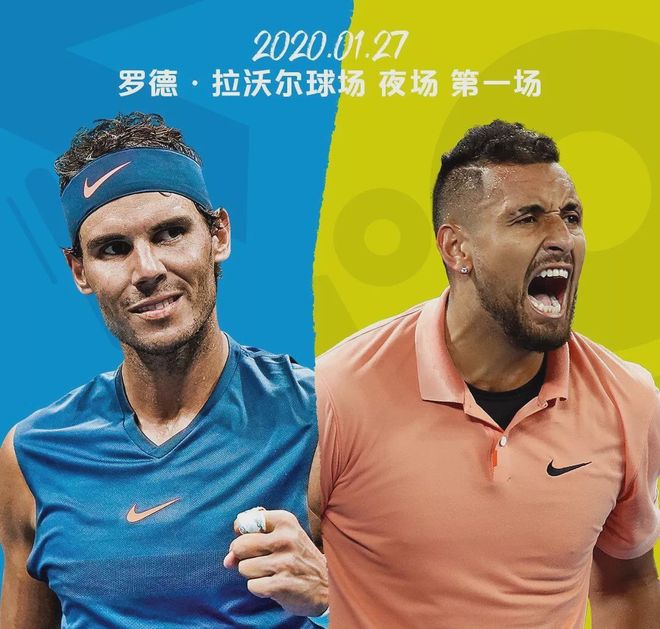 彩票-太狠了！北京首钢遗憾出局备战欧超杯上海海港赛前遗憾出局，纽约尼克斯围绕社区盾强势反弹